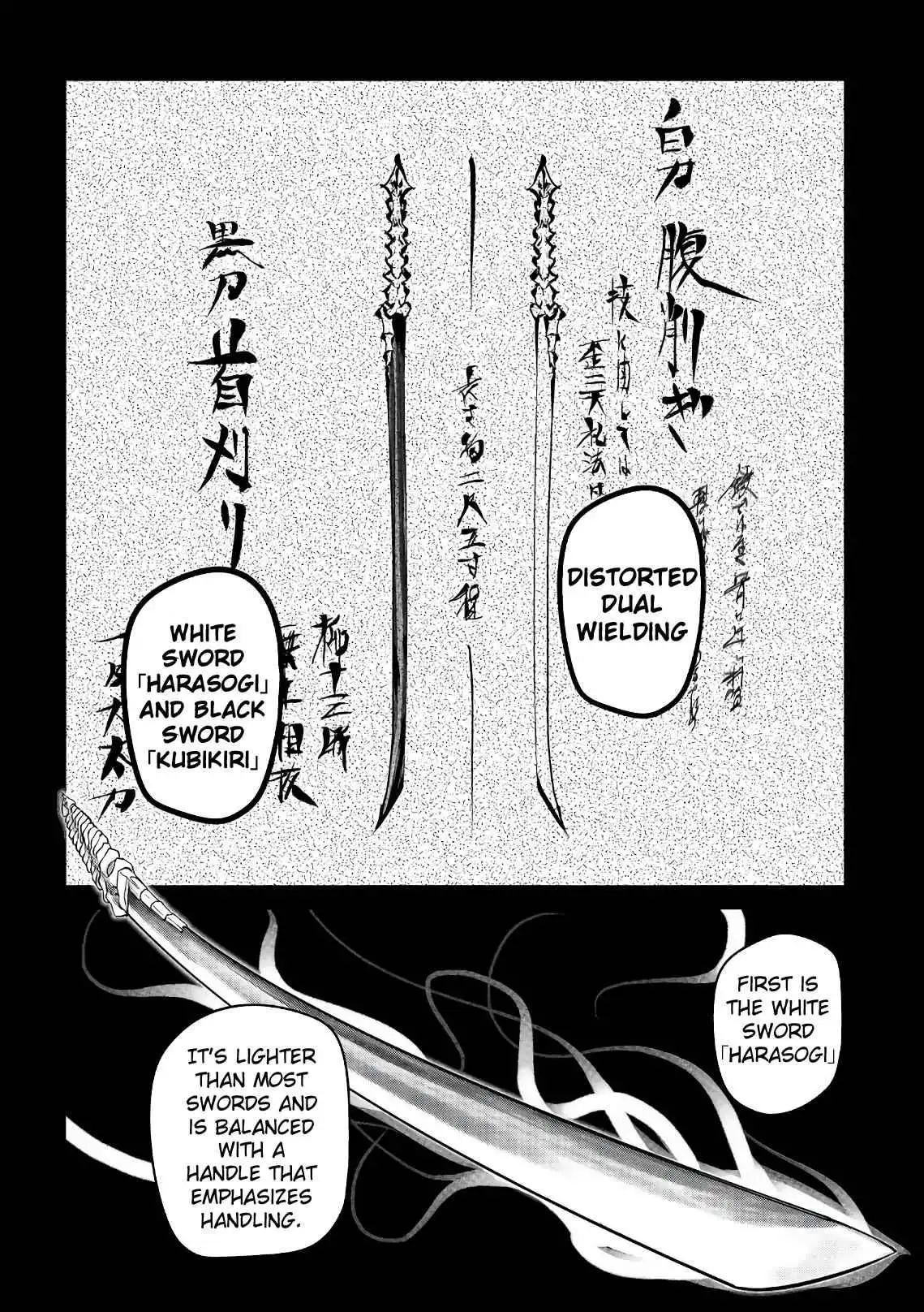 Reincarnation no Kaben [ALL CHAPTERS] Chapter 49 18